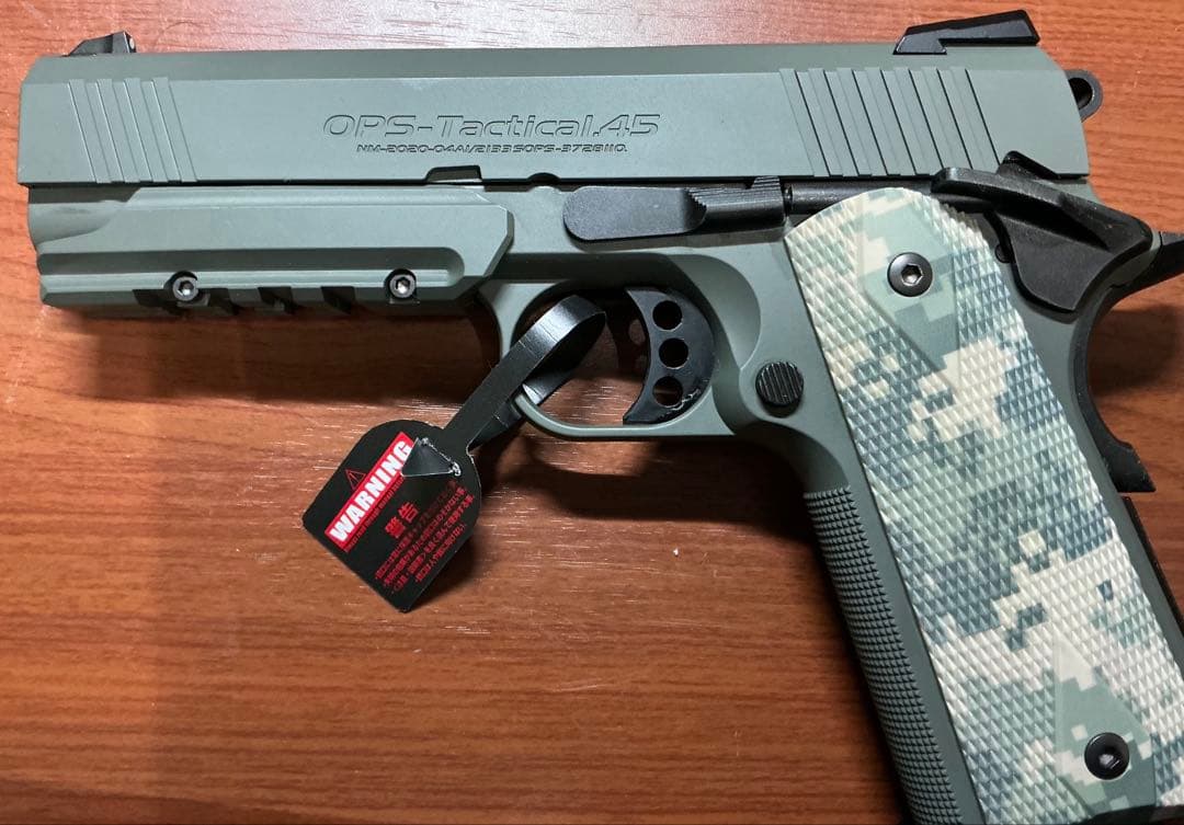 東京マルイ フォリッジウォーリア エアガン ガスガン 1911