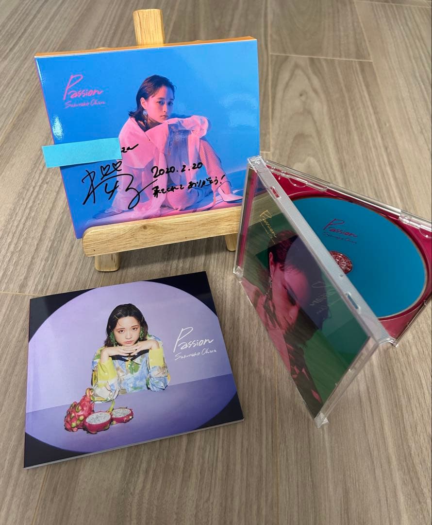 大原櫻子サイン