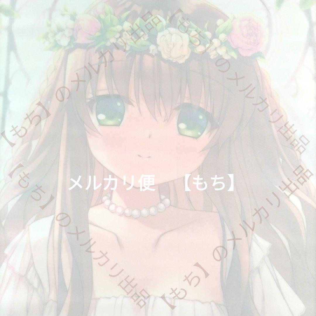 冬フェス　鍵福袋　神戸小鳥　タペストリー　Rewrite　Key　VASTORE