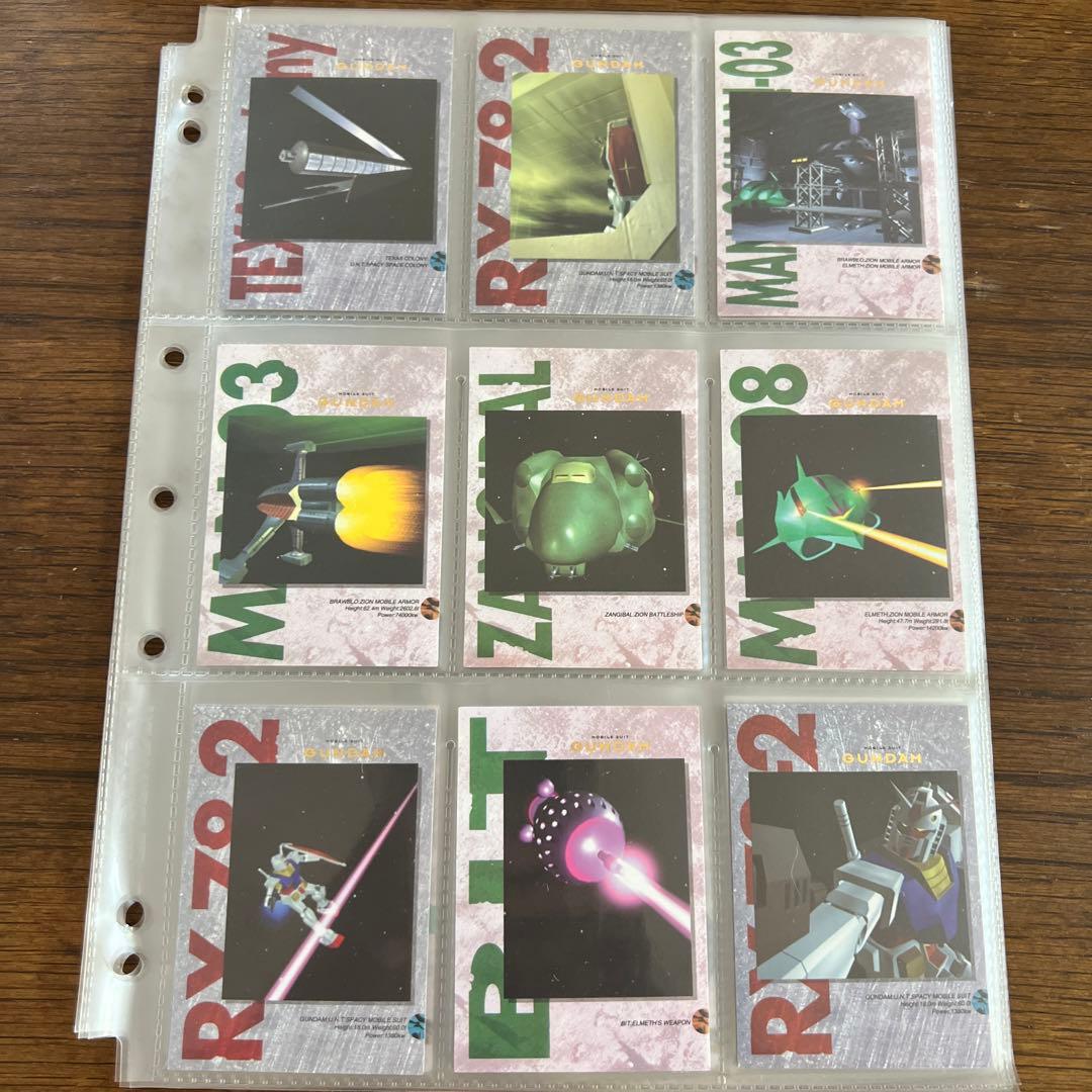 カード　カードダスマスターズ　ガンダム　コンプセット初版　2版　3版　349枚