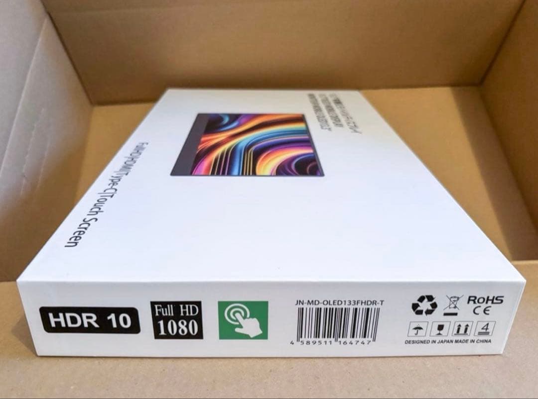 JAPANNEXT 13.3モバイルディスプレイ　タッチパネル　フルHD