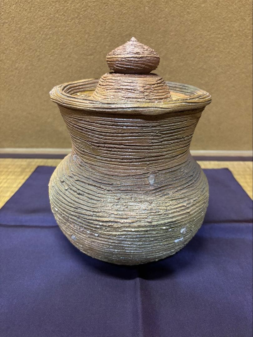 訳あり品　九代　大樋長左衛門　袋形水指　即中斎　箱書　塗蓋付き　茶道具　大樋焼