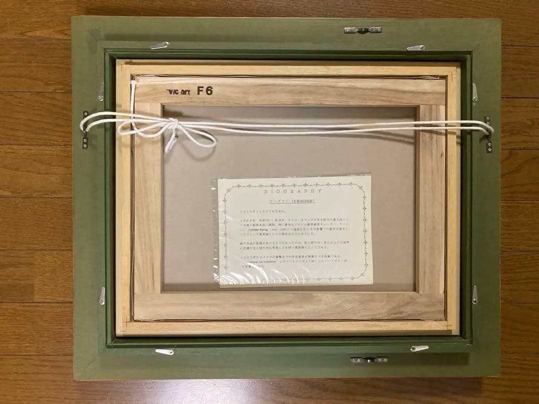 油彩　油絵　真筆　外国風景　[有名作家ワーグナー] サイン有　Ｆ６号