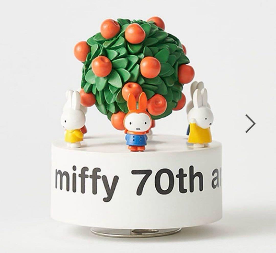 studioclip ミッフィー ヒストリーオルゴール　展示品