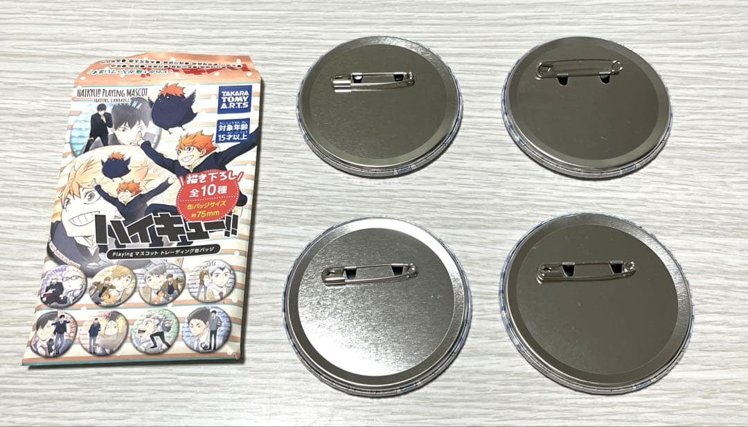 【新品送料込】 ハイキュー　赤葦　缶バッジ　playing マスコット