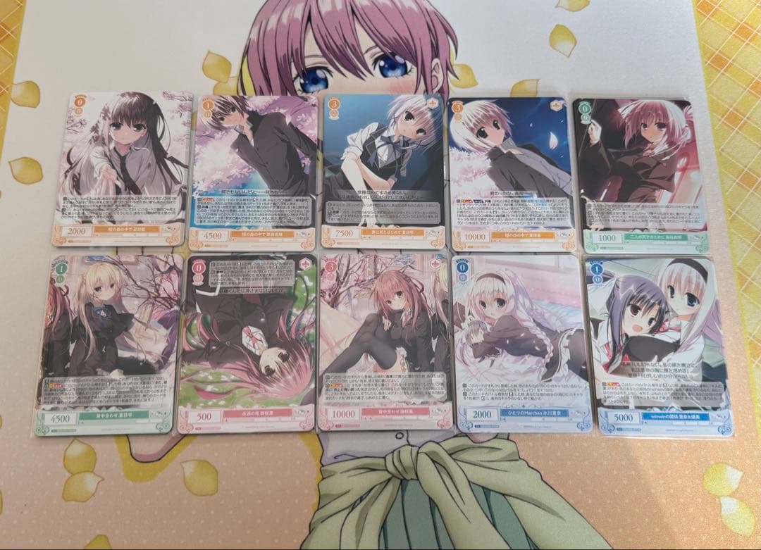 WSR/枕 サクラノ詩/RR以下 4コン