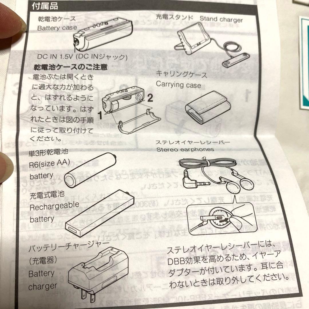 貴重 SONY WALKMAN ソニーウォークマン WM‐F550C 1988年
