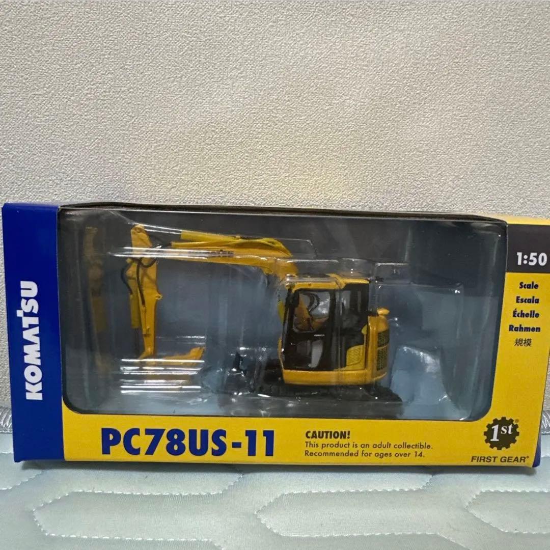 KOMATSU PC138USLC-11 コマツ建機 PC78US-11 セット