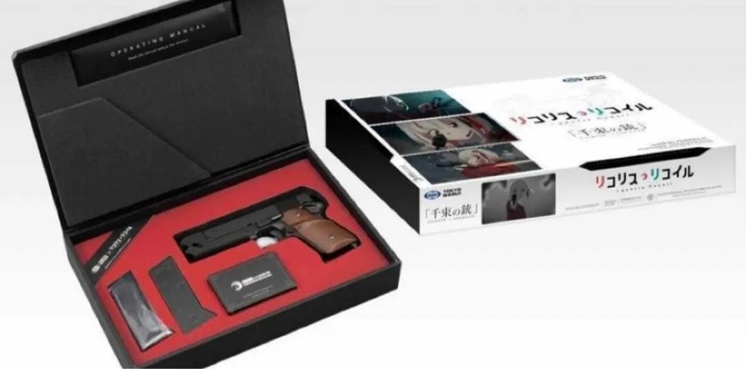 東京マルイ 千束の銃 リコリス・リコイルコラボモデル
