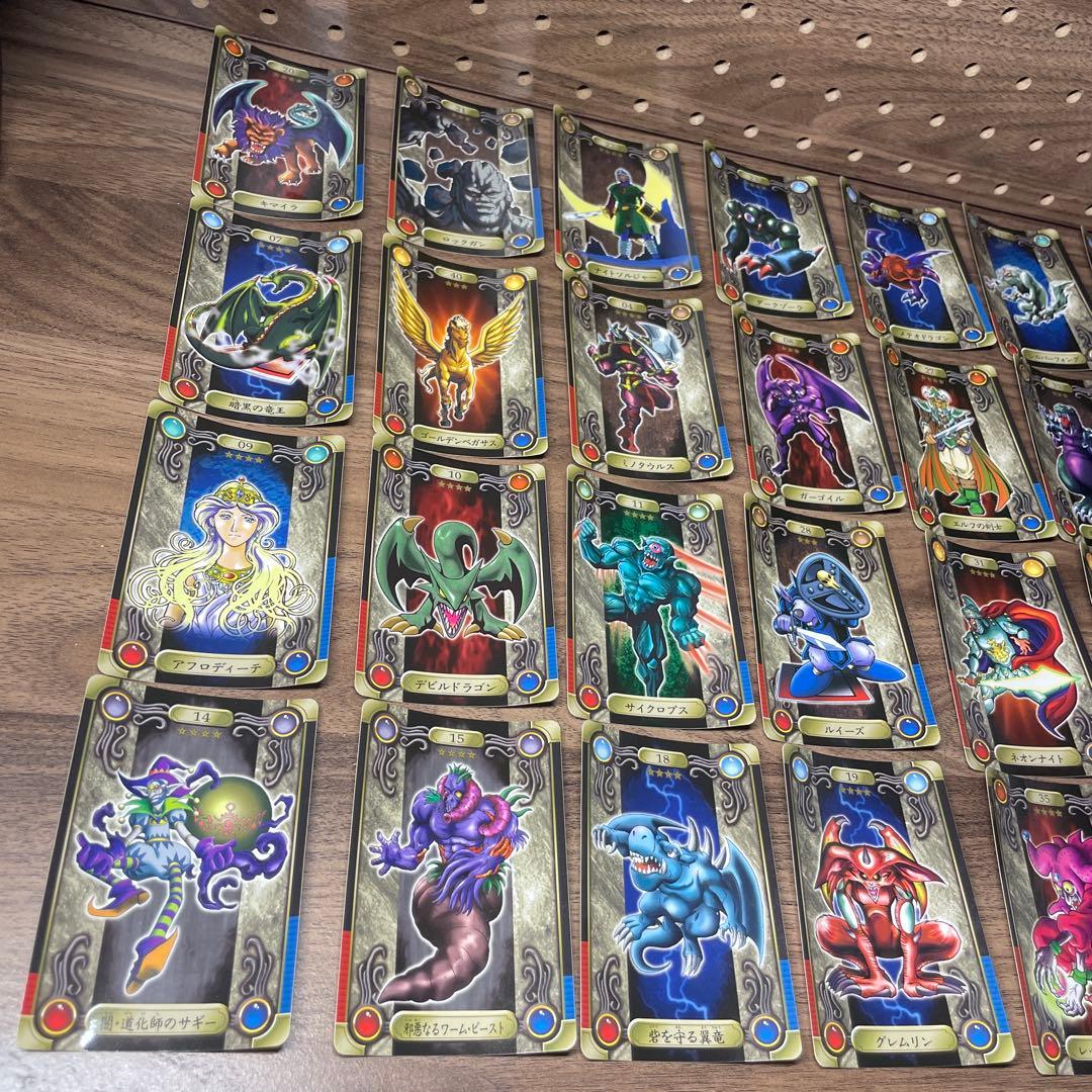 遊戯王 シールダス バンダイ 26枚 エルフの剣士その他 Yu-Gi-Oh!