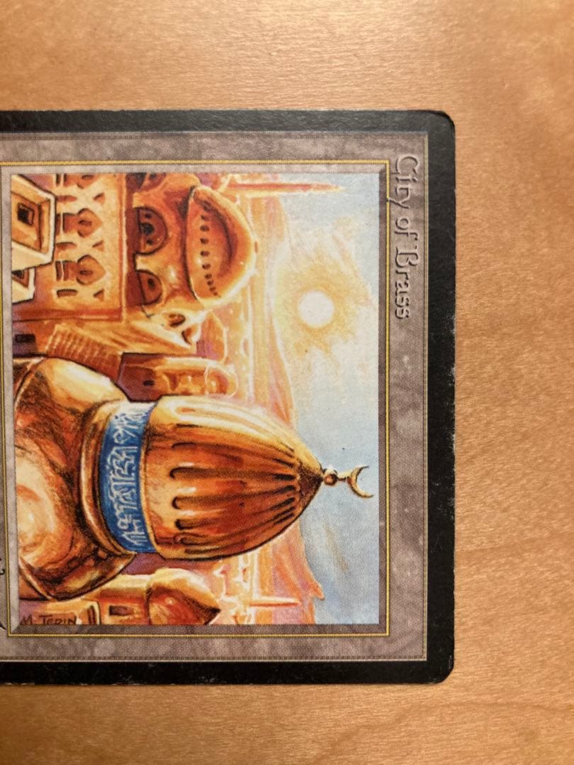 ARN アラビアンナイト 真鍮の都 1枚　部分インクド　初版　英語　MTG