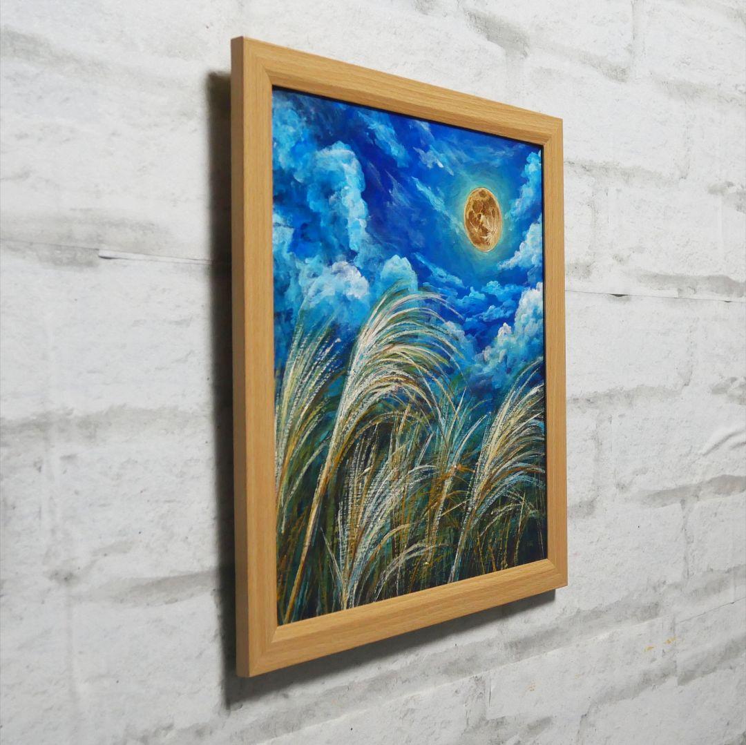 油絵 油彩 油彩画 絵 絵画 【月とススキ】