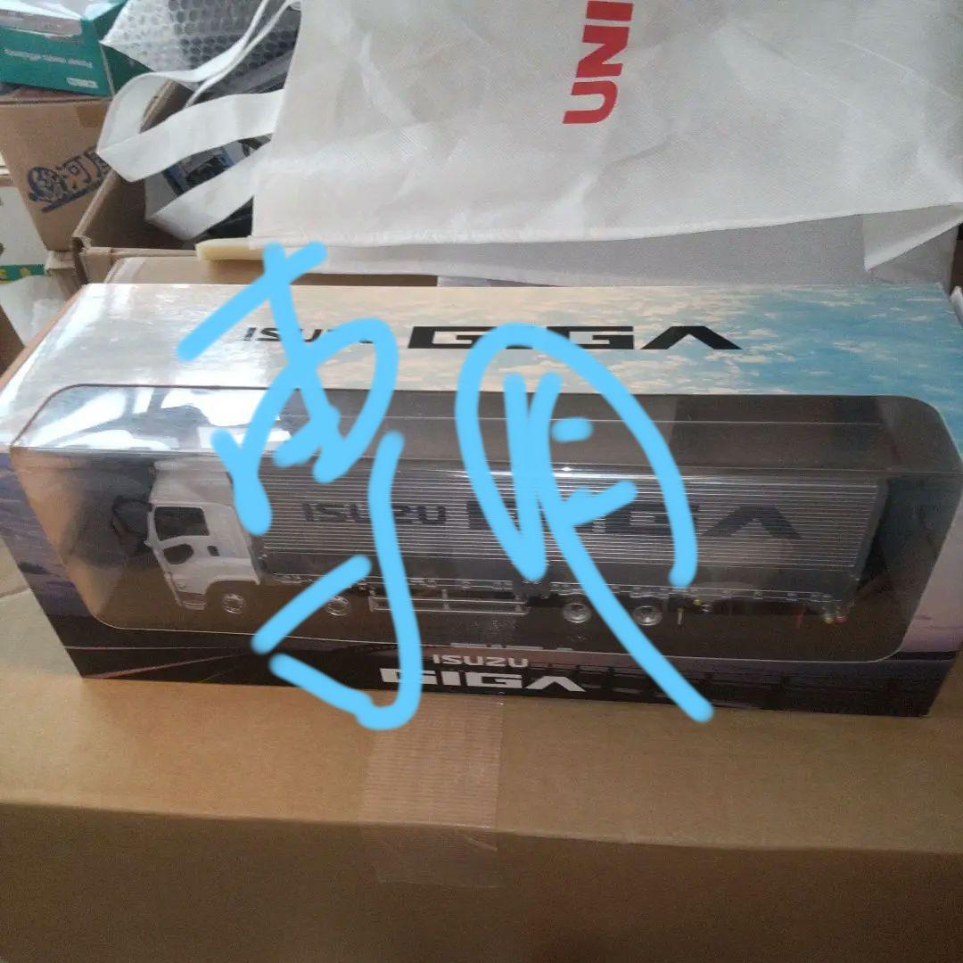 確認用　ISUZU GIGA ミニカー　1/43