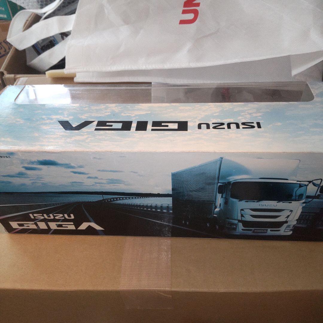 確認用　ISUZU GIGA ミニカー　1/43