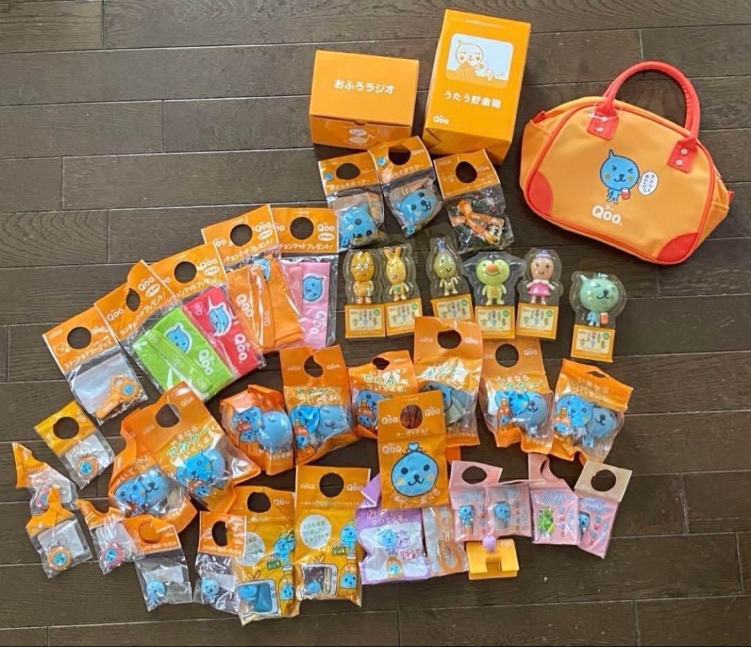 Qoo（クー）41点　うたう貯金箱　でかクー全種　おふろラジオ　バッグ
