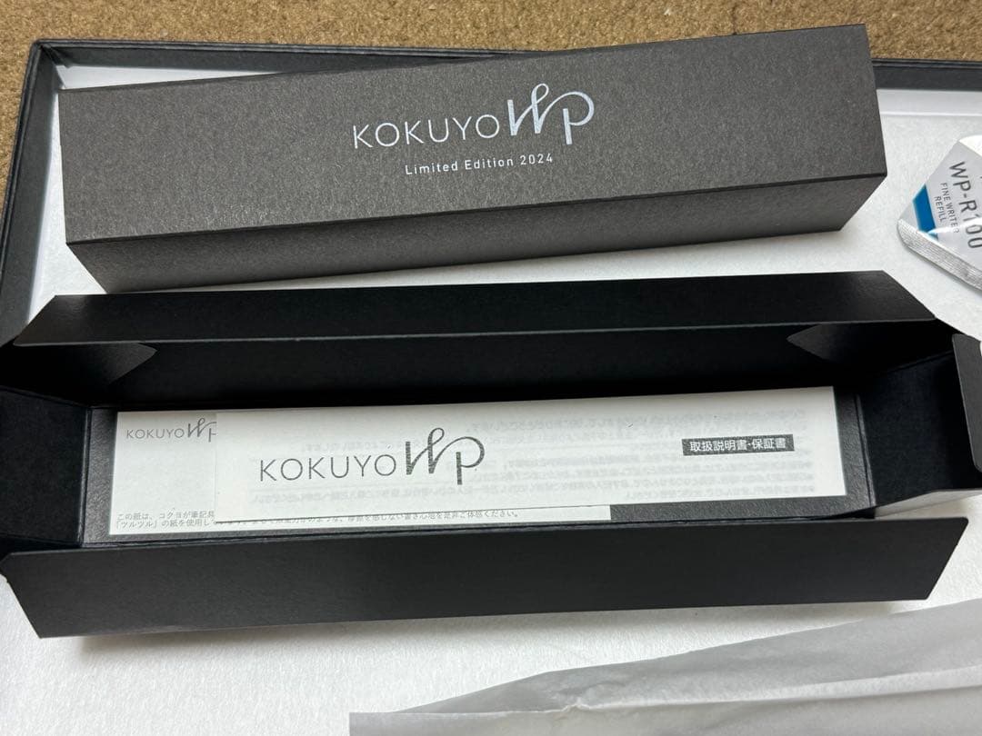 【700本限定】KOKUYO WP Limited Editon 2024