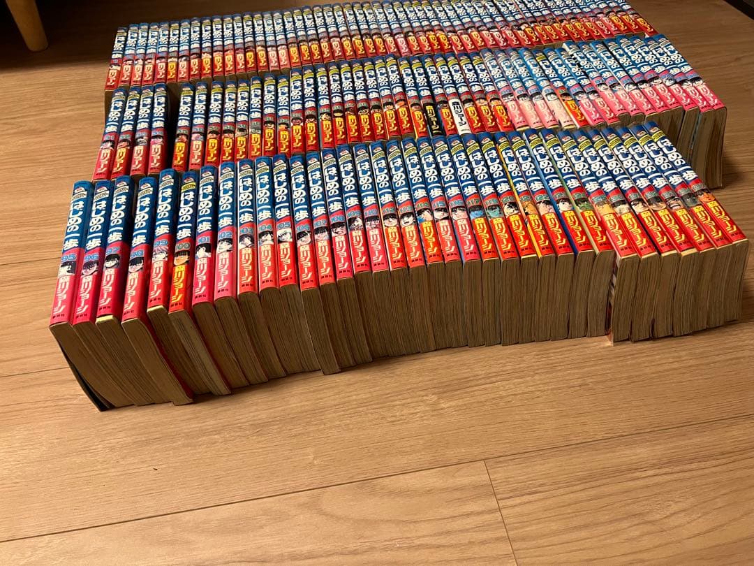 はじめの一歩　漫画全巻セット（138巻までで、77巻のみ抜け）