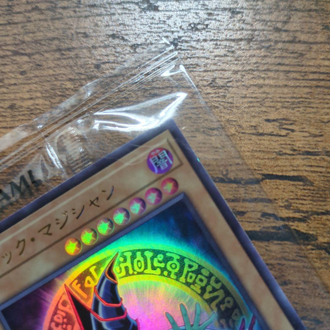 ブラックマジシャン25th　未開封　当選通知書・ケース付未開封　プロモ　原作絵