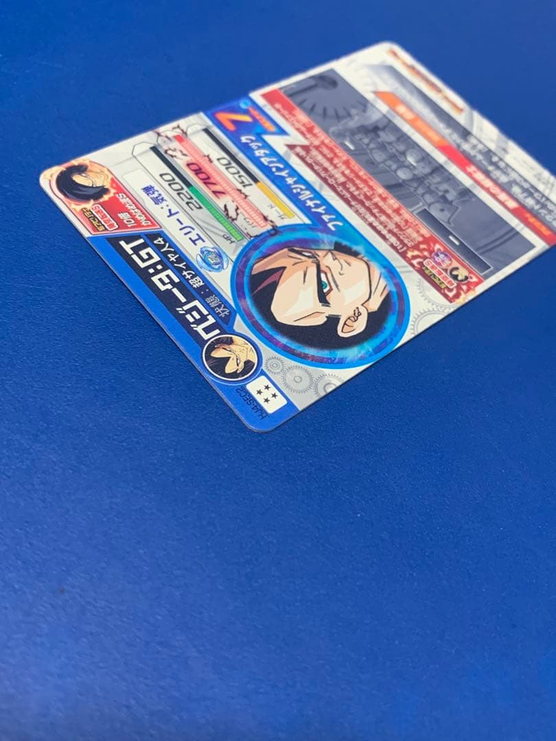 psa10仮面 ベジ4 元気玉gt 孫悟空少年期