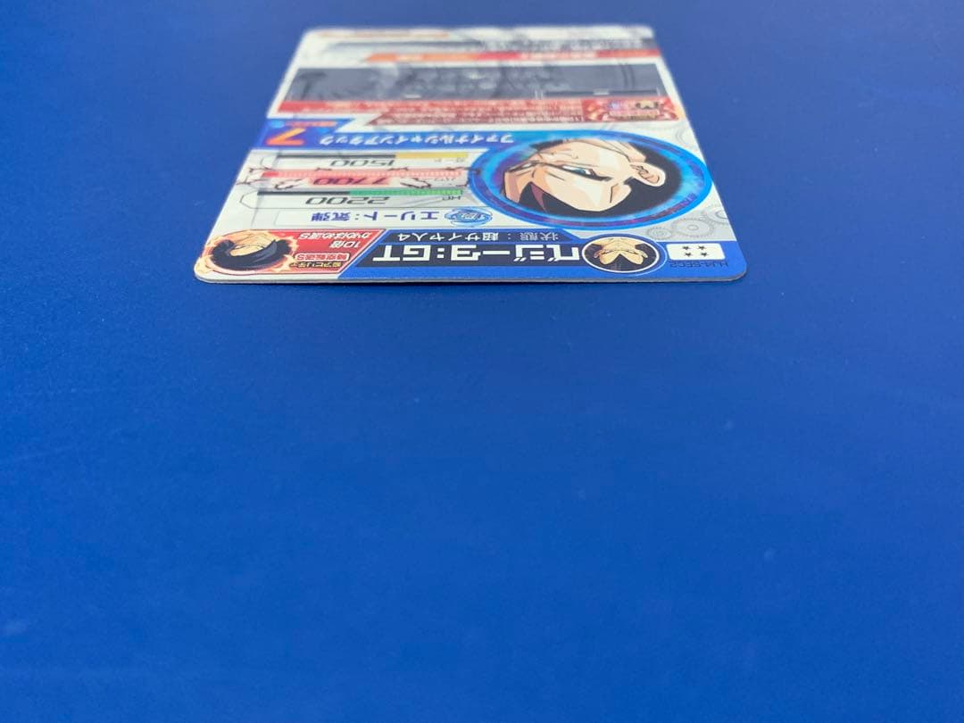 psa10仮面 ベジ4 元気玉gt 孫悟空少年期