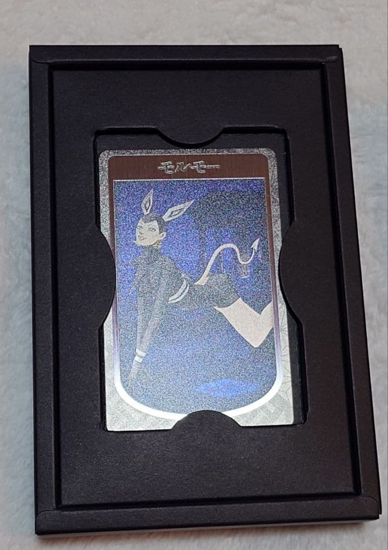 神魔狩りのツクヨミ　モルモー