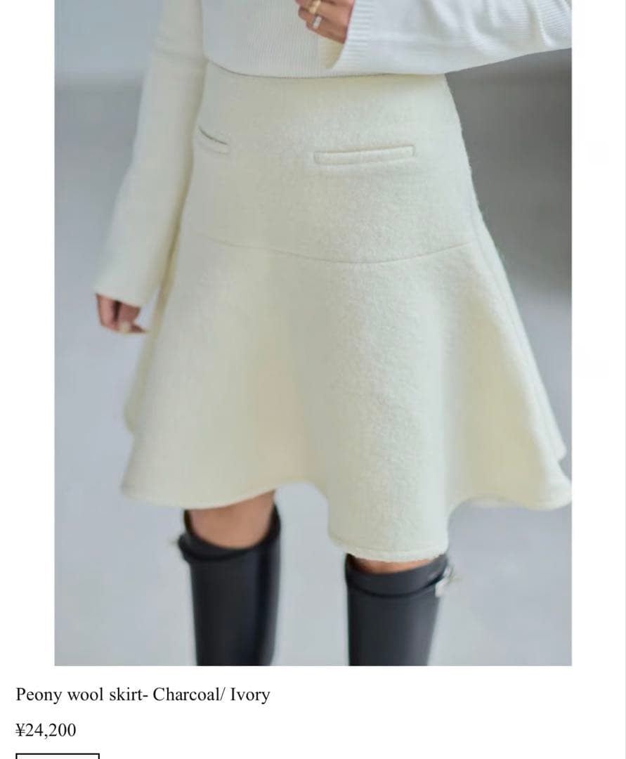 スカート elu Peony wool skirt- Charcoal/ Ivory