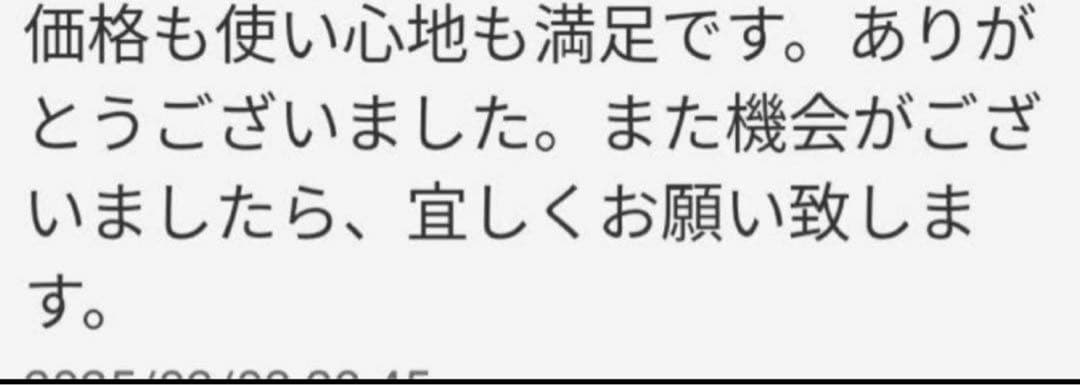 カーブブレンダーブレンディングカーブセニングシザートリマーペットトリミングハサミ