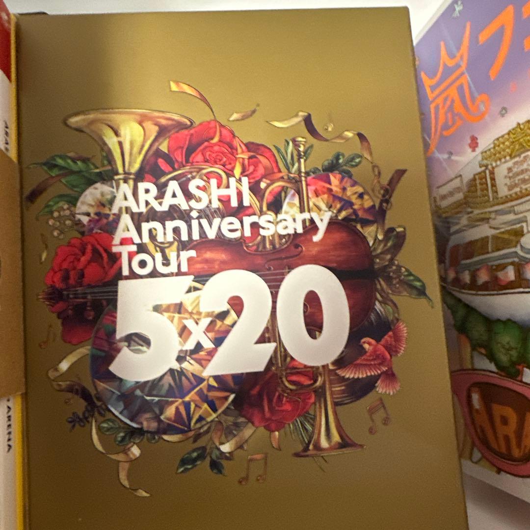 【SUN】ARASHI コンサート映像 DVD 18点セット