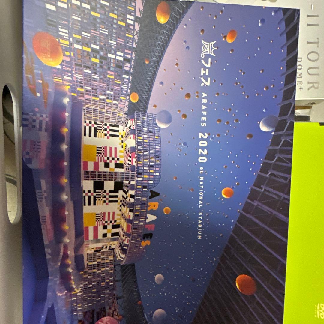 【SUN】ARASHI コンサート映像 DVD 18点セット