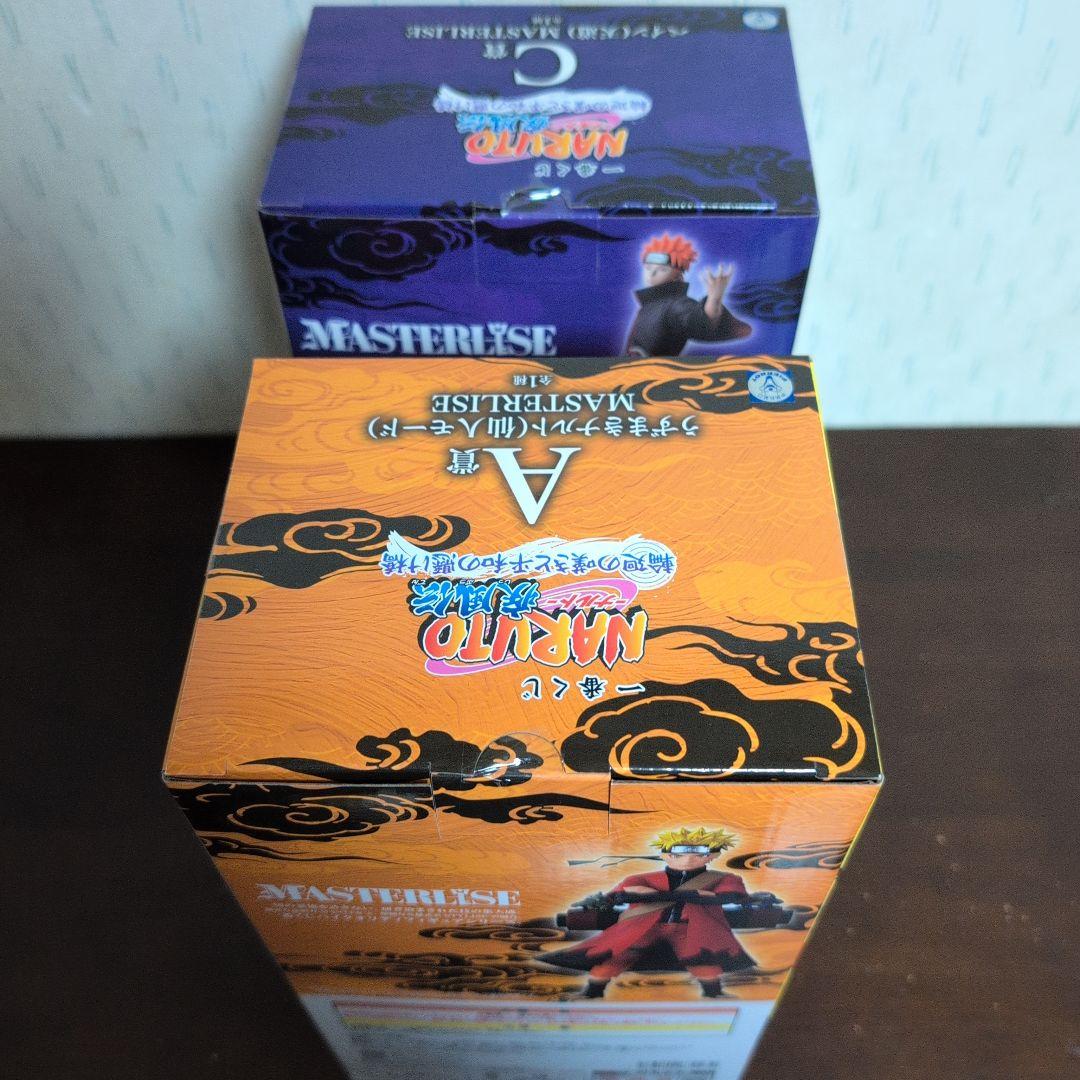 一番くじ　NARUTO　フィギュア　A賞　ナルト　C賞　ペイン　おまけ付き　②