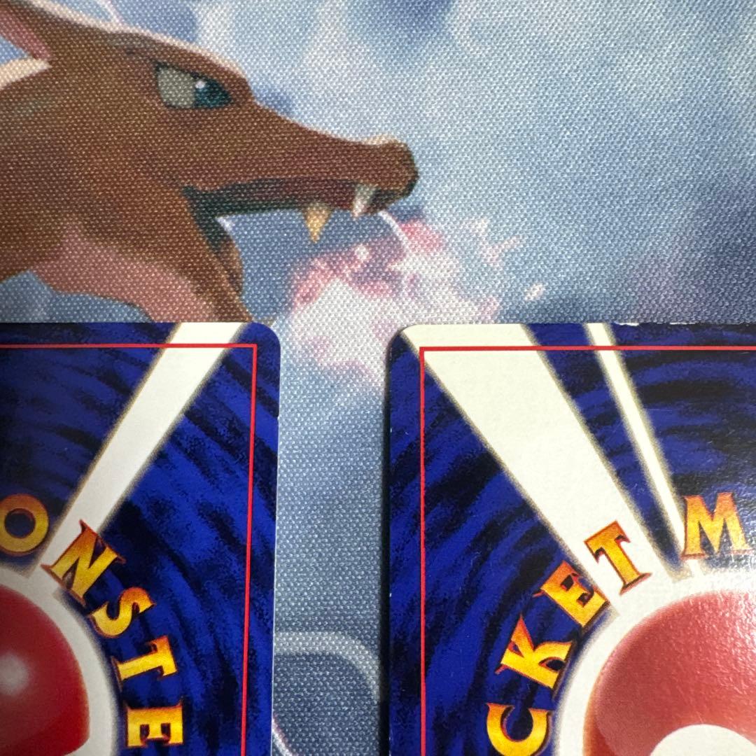 ゲンガー ゴースト 旧裏セット