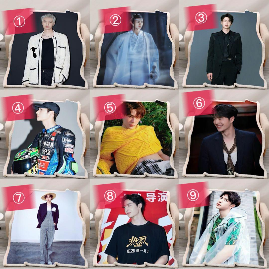 王一博 5980/枚 ブランケット2層 冬向け 厚みあり 陳情令 博君一肖