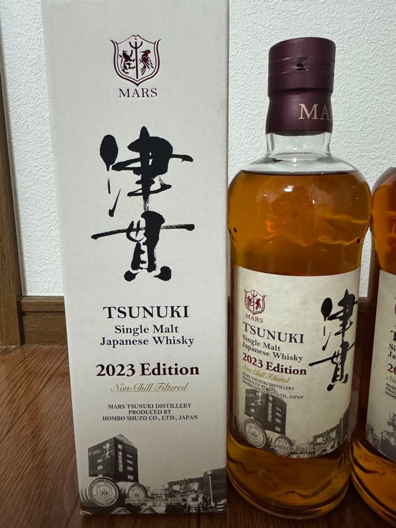 MARS TSUNUKI シングルモルトウイスキー 2023 2024