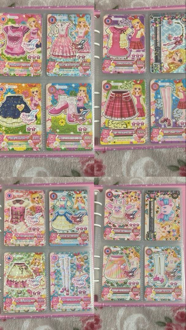 アイカツ アイカツカード まとめ売り エンジェリーシュガー バインダー付き