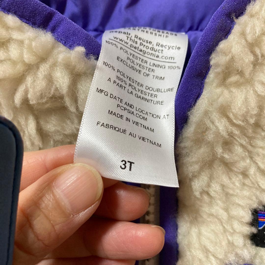 コリラックマ　値下げ！新品！未使用！タグ付き！3T