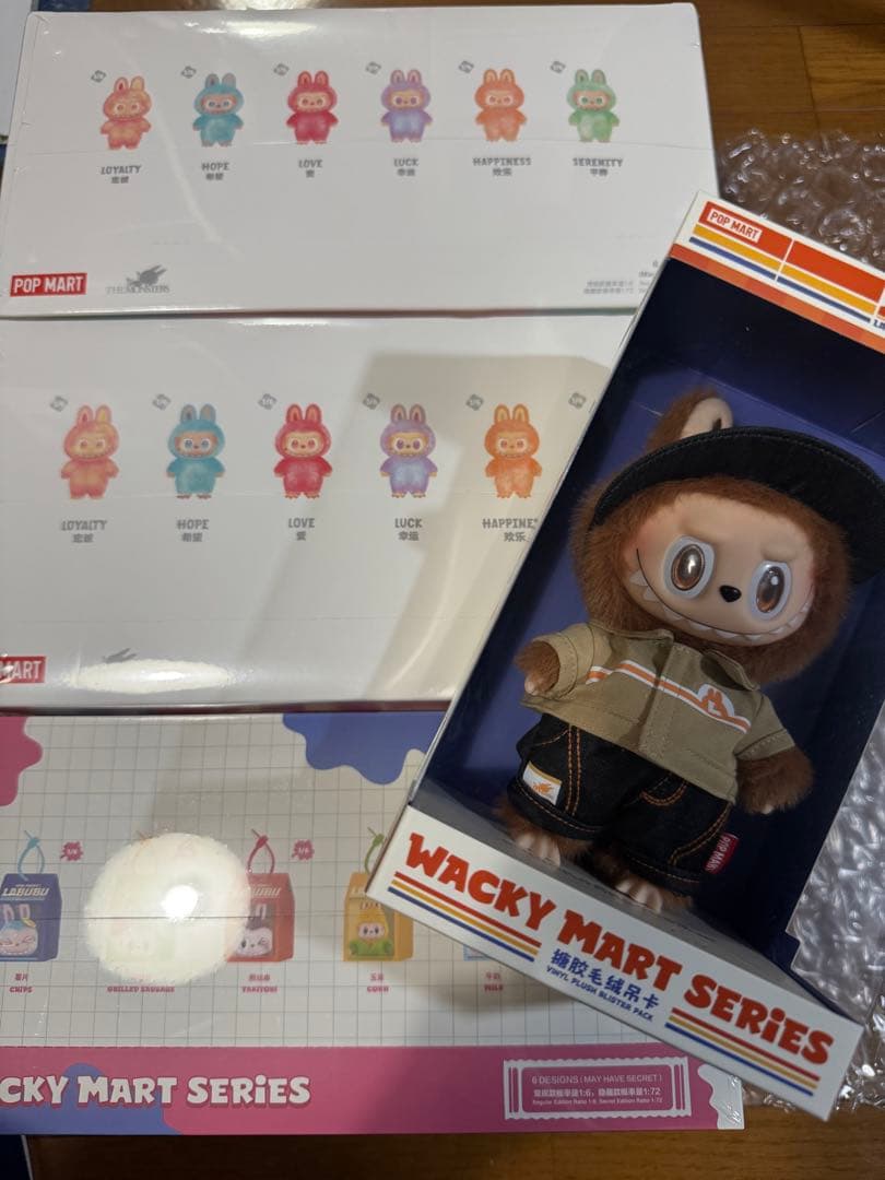 【正規品・未開封】ポップマート　ラブブ　ぬいぐるみ