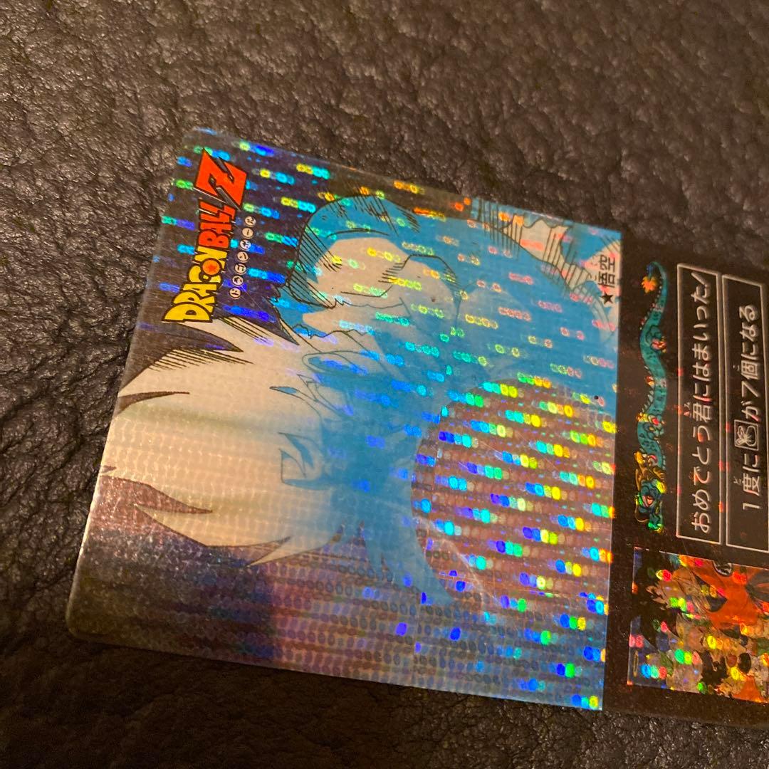 ドラゴンボールカードダス　孫悟空　H-5 かめはめ波悟空の会心の一撃