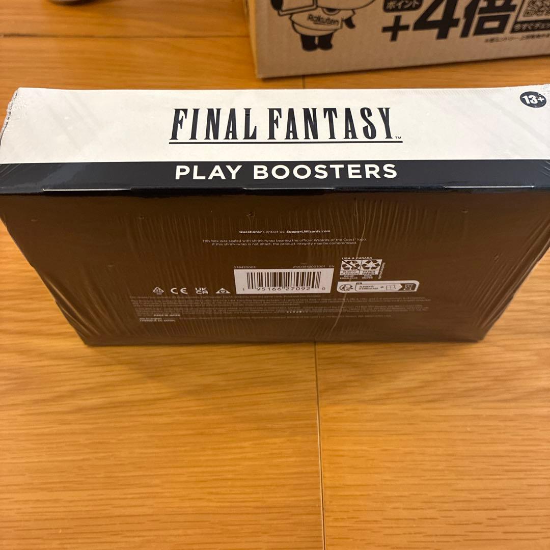 MTGマジックザギャザリング FINAL FANTASY プレイブースター英語版