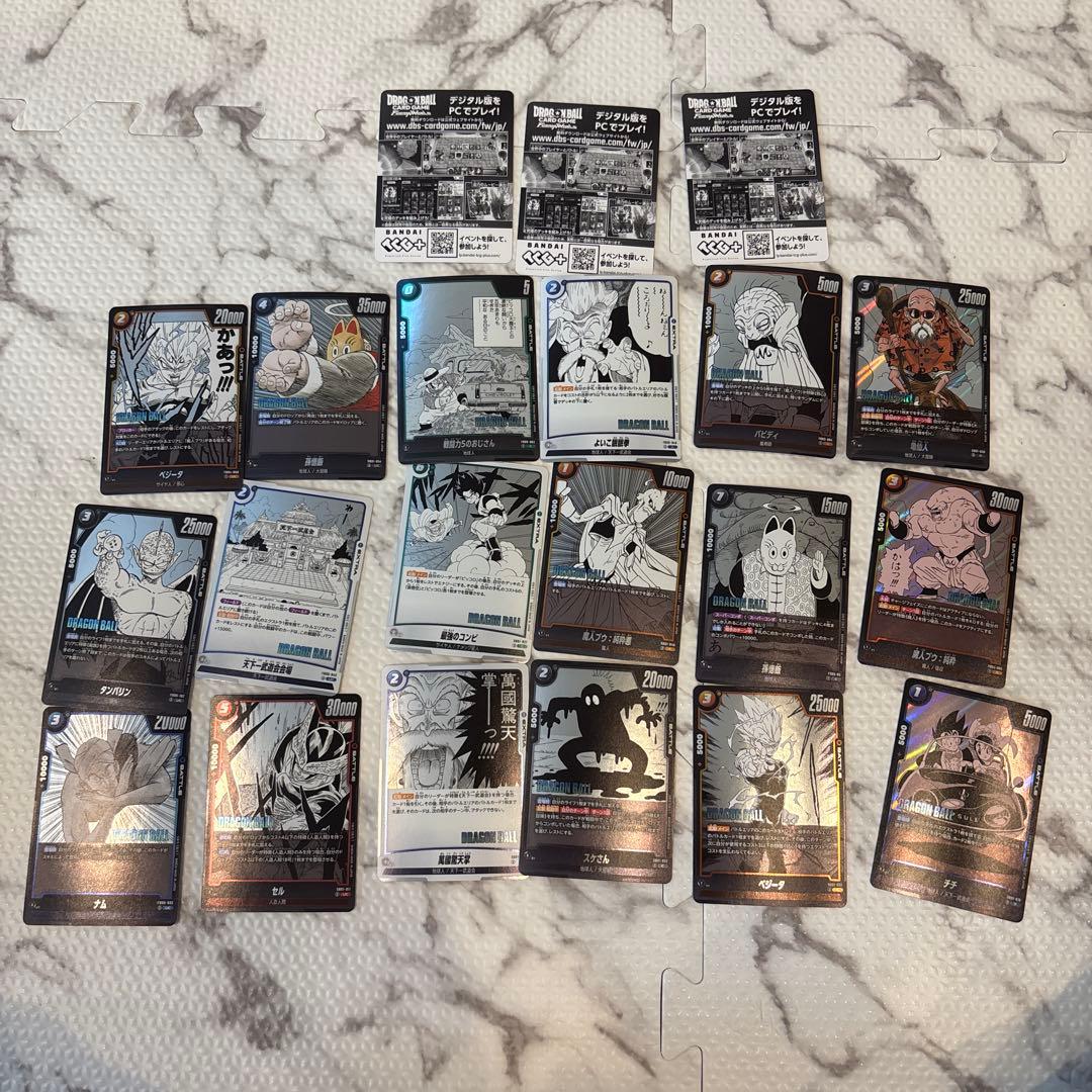 フュージョンワールド　MANGA BOOSTER 01 4BOX テープ付未開封