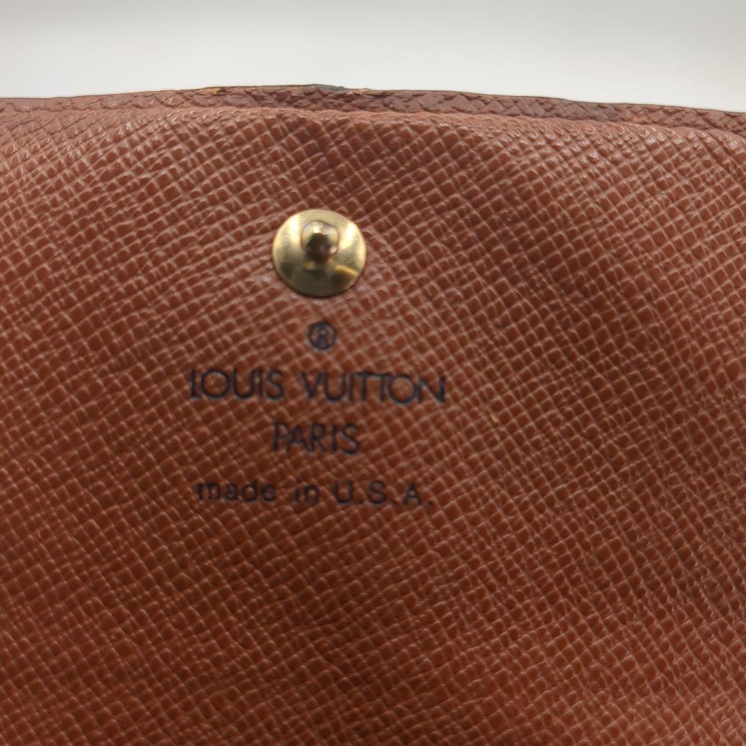 ヴィトン モノグラム 三つ折り財布 ポルトモネ ビエ カルトクレディM61652