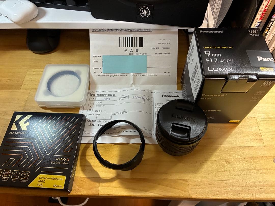 レンズ(単焦点) Panasonic LEICA DG SUMMILUX 9mm F1.7ASPH
