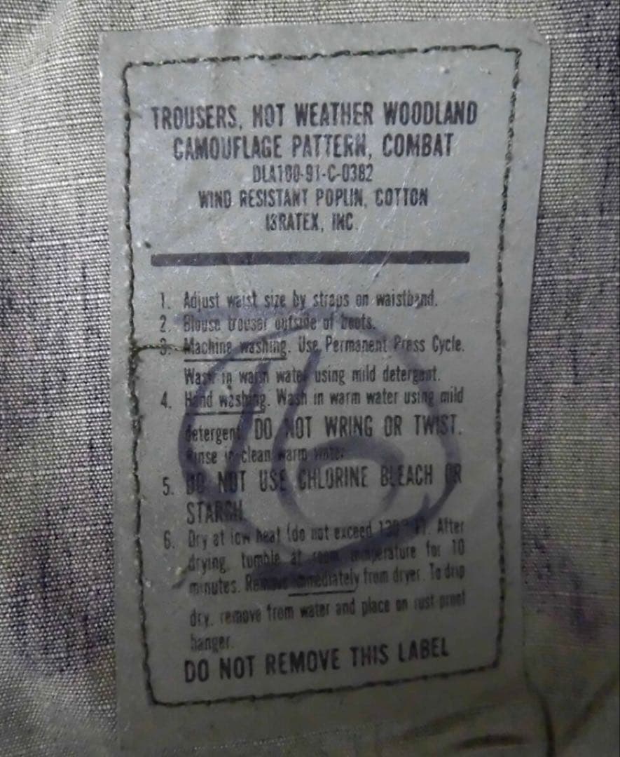米軍実物 90’s ネイビーシールズ ジャケット カーゴパンツ セットアップ