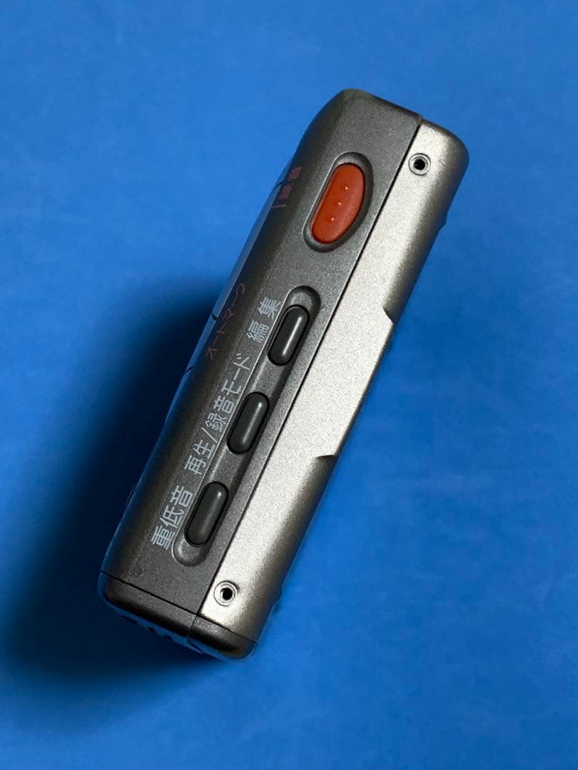 SHARP MD-M20 ポータブルMDプレーヤー動作品