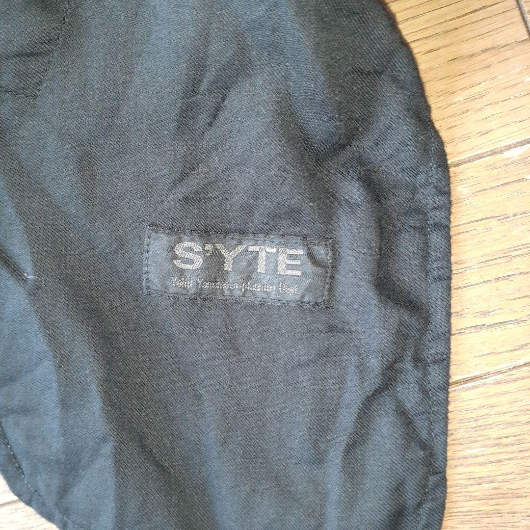 syte ヨウジヤマモト サルエル袴 バルーン2wayコットンパンツ