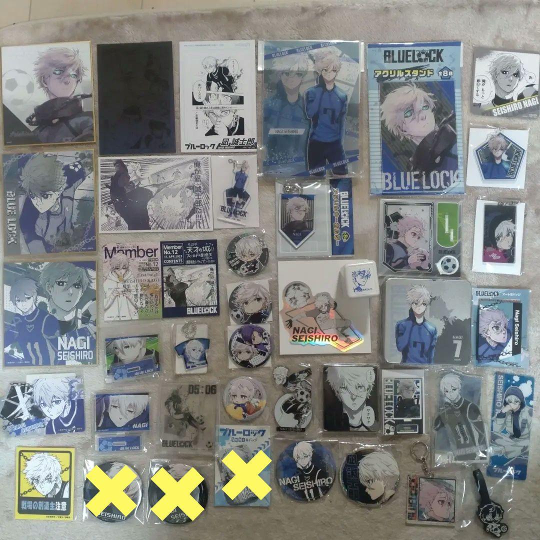 【ブルーロック】凪誠士郎セット