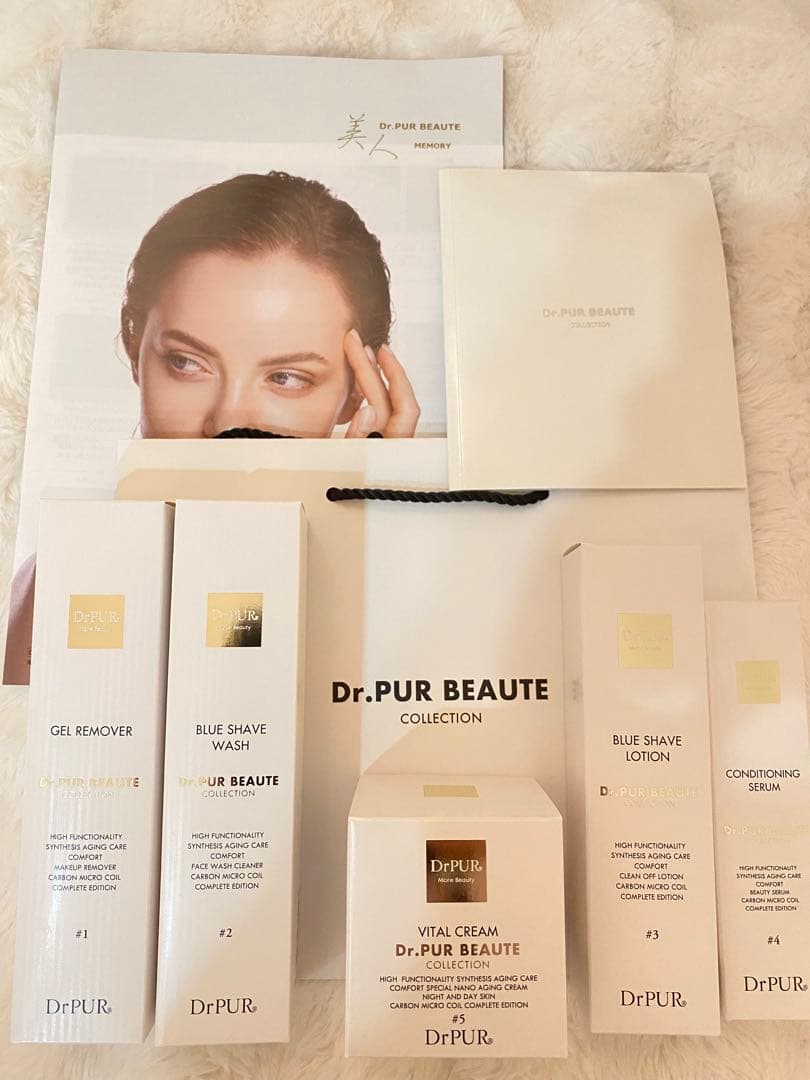 新品ドクターピュールボーテ#1#2 #3#4#5基礎セットDr.PUR