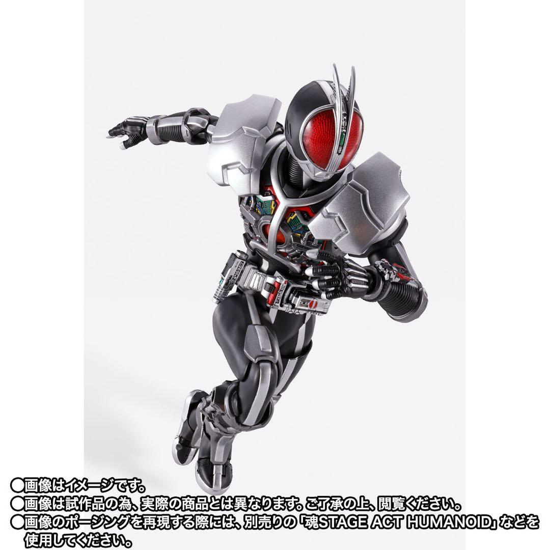 【未開封】真骨彫製法 仮面ライダーファイズ アクセルフォーム