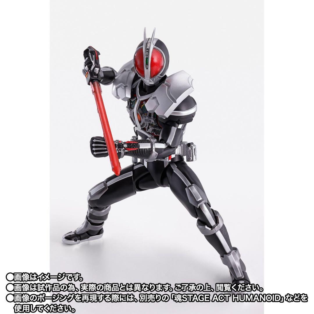 【未開封】真骨彫製法 仮面ライダーファイズ アクセルフォーム