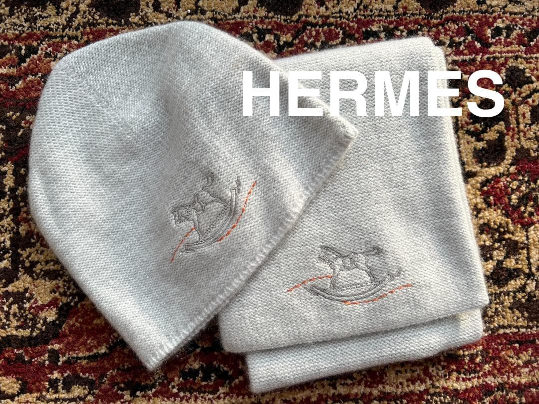 [ベビー] エルメス / グレーブルー カシミヤ100% スカーフ＆帽子セット