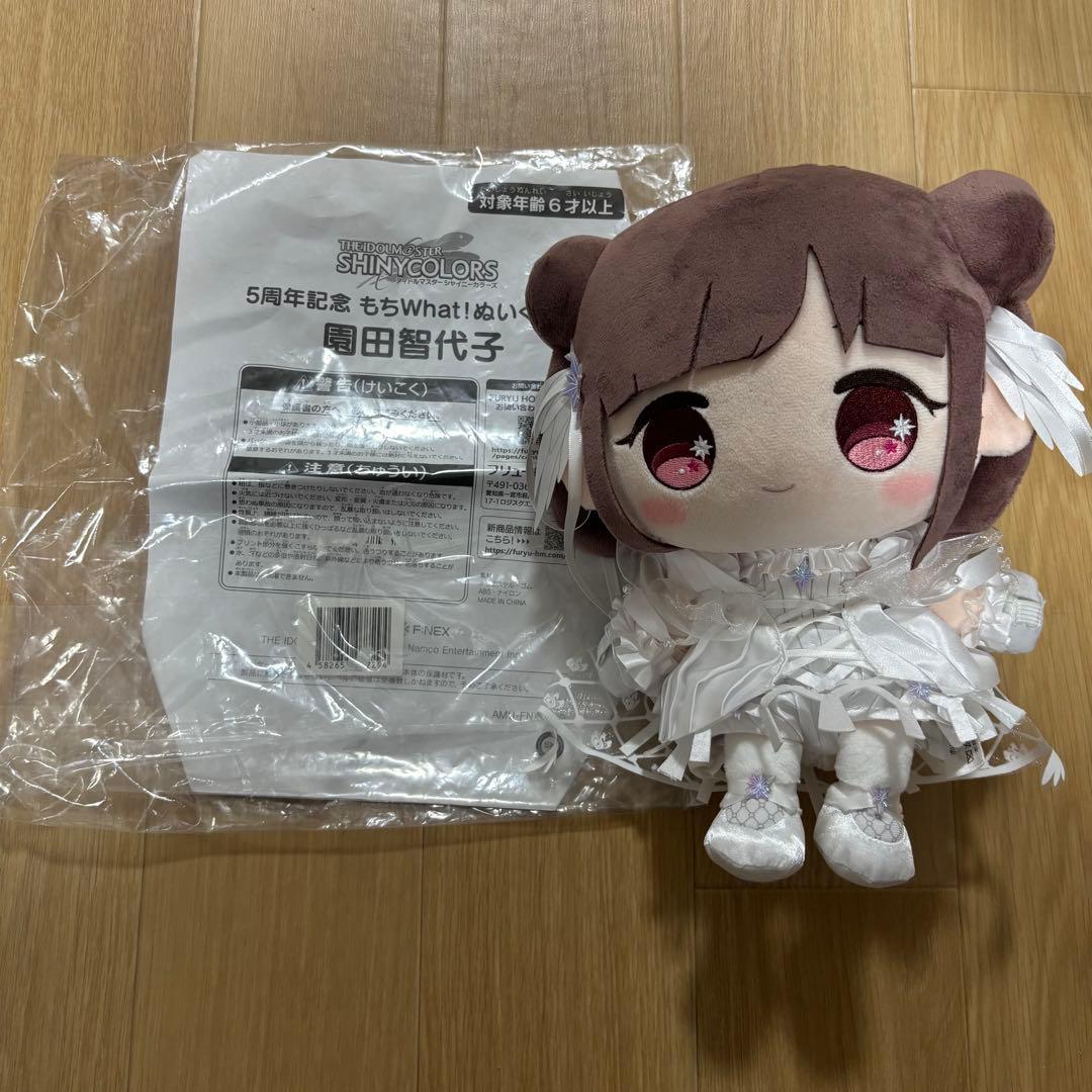 もちwhat! もちほわ 園田智代子 ぬいぐるみ FuRyu シャニマス